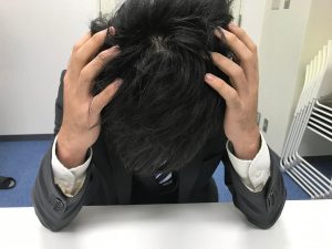 ビジネス