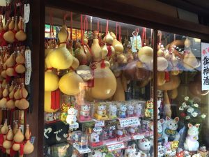 民芸品